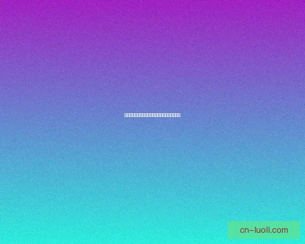 海角官网：开启探索未知、连接世界的数字新篇章